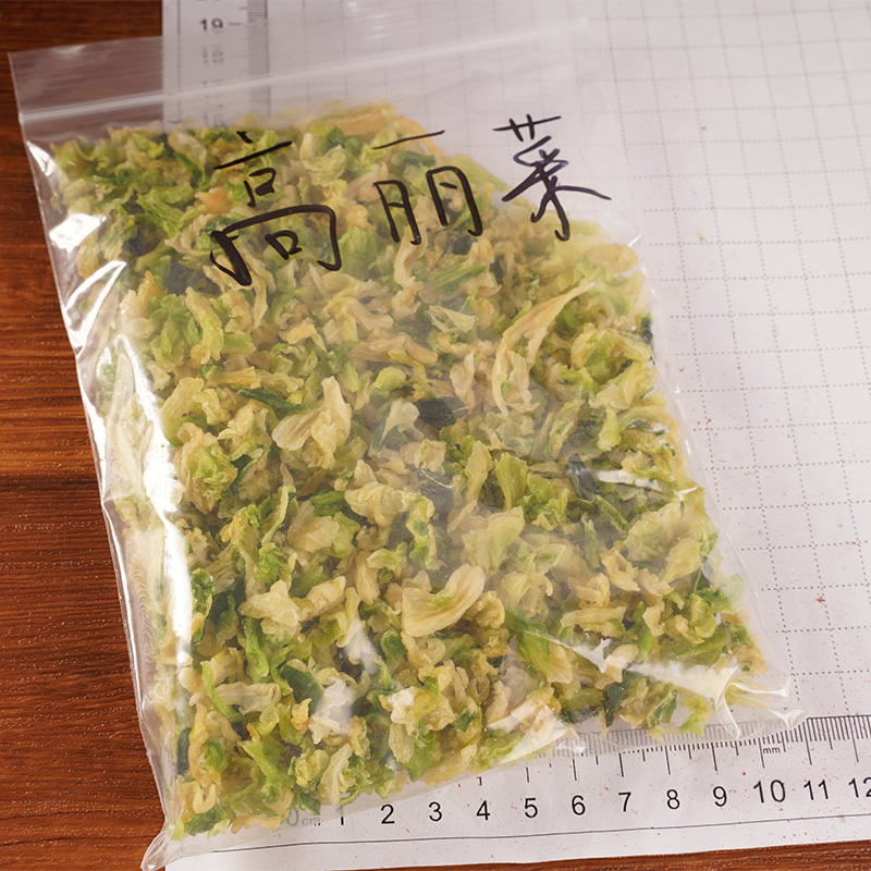 脱水卷心菜