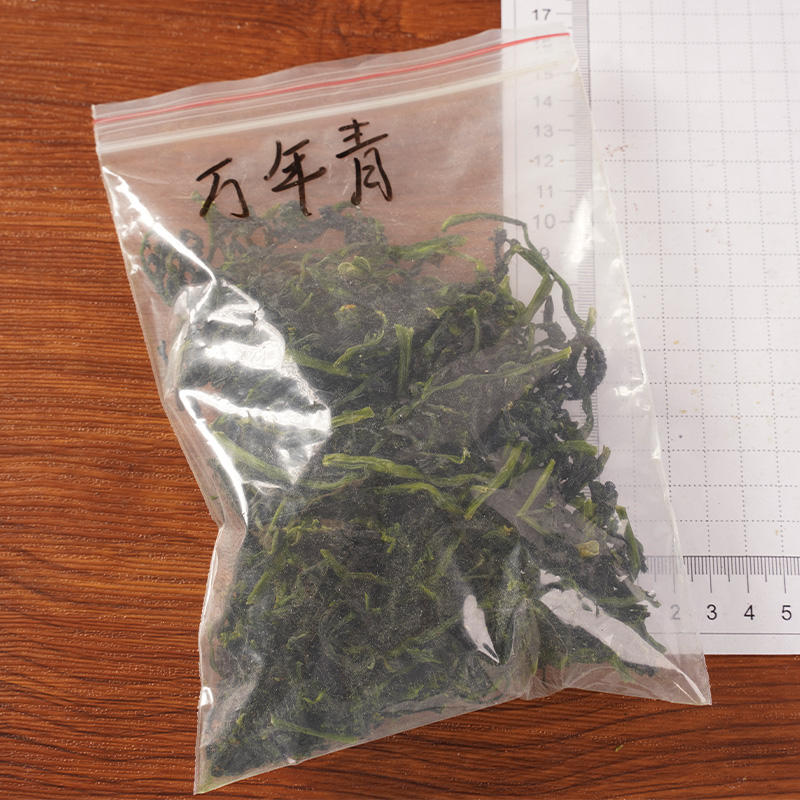 脱水青茎菜